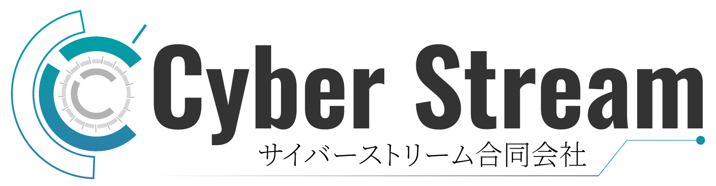 サイバーストリーム合同会社